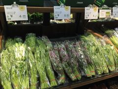 蔬菜-果蔬好生活超市(乐堤港店)