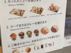 -スープストックトーキョー 京都ポルタ店