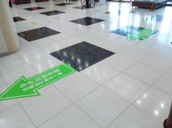 -五洲妇儿医院