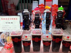 -鸿恩陶然大观园