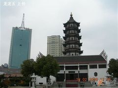 -龙老五汤店(站前西路店)