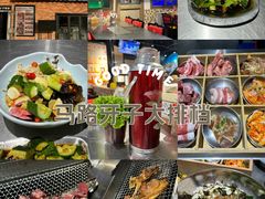-马路牙子烧烤音乐酒馆(望京店)