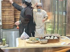 -清真马三汤包(回民街店)