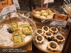 -都恩客(高岛屋百货店)