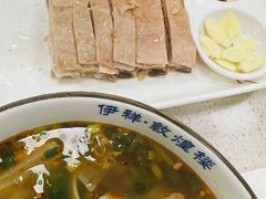 手抓肋条-伊祥·敦煌楼