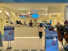 -凯德广场(学府店)