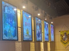 -逃脱反斗城沉浸剧情密室(北京路店)