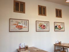-九忠祥小笼馆(保利时光里店)