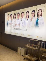 -深圳米兰柏羽医疗美容医院