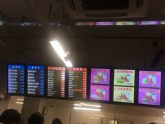-清华大学-清芬园