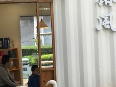 -椿风·养身茶饮(吉大店)