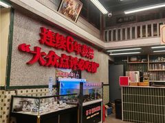 -堂瓦里·33年传统赣菜(第一街区店)