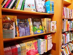 -诚品(信义店)