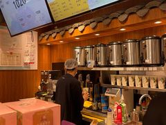 -茶理宜世(东方宝泰店)