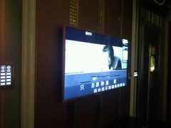 -乐库量贩式KTV(星河商业广场店)