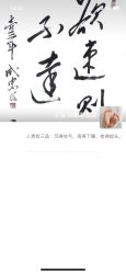 点击看大图 -天津和睦家医院