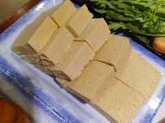 白玉冻豆腐-宣武小院涮肉(前门店)
