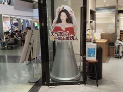 -海马体家庭照相馆(广州正佳广场店)