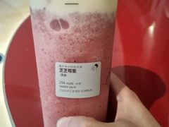 -喜茶(上海兴业太古汇店)