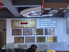 -老白清真烧烤(锦州旗舰店)