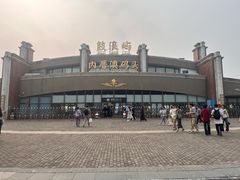 -鼓浪屿内厝澳码头(轮渡站)