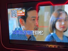 -星聚会KTV X Party(杭州万象城店)