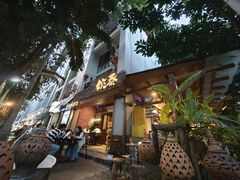 -婉泰·特色小吃·舂鸡脚(告庄二店)