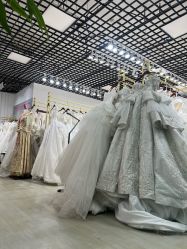-NaNa婚纱礼服馆