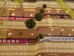 -沈阳商业城(中街路店)