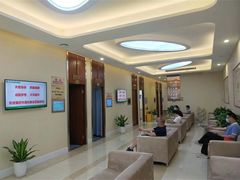 -重庆民众体检中心(奥体分院)