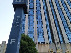 -螃蟹岬(地铁站)