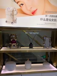 -YESIDO椰岛美容