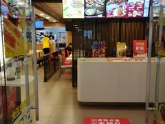 -永和大王(解放东路店)
