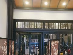 -茶叁酒肆·楚味江湖(菱角湖店)