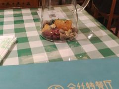 -新疆巴州金丝特餐厅(大钟寺店)