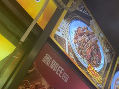-鑫郭氏·南昌20年大排档·小龙虾羊蝎子(潮阳里店)