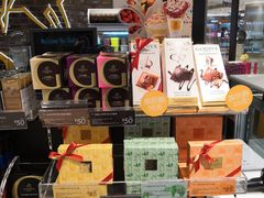 零售区-GODIVA(国际金融中心店)