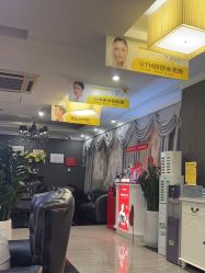 点击看大图 -深圳阳光医疗美容医院·旗舰店