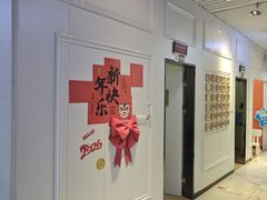 -永信齿科·永典口腔门诊部(浦东店)