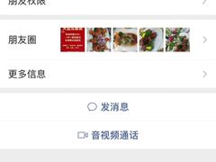 -天鹅到家·保姆月嫂育儿嫂(总店)