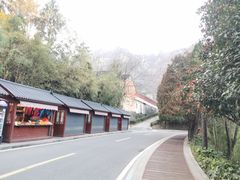 -武当山风景区