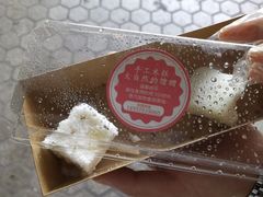 -南大门韩糕(后埭溪路店)