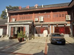 -长春观斋补堂素菜馆