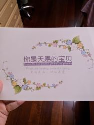 点击看大图 -北京怡德医院妇儿健康中心