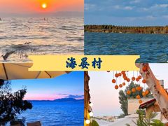 -热火朝天鲜切牛肉火锅(南强街巷店)