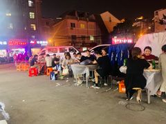 -小口味