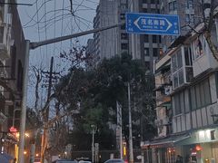 -蘭心餐厅(进贤路店)