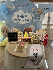 -贝瑞佳月子会所(杭州旗舰店)