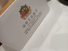 -8080美食汇自助烤肉火锅餐厅(镇江宝龙店)