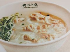 -眉州小吃(石景山店)